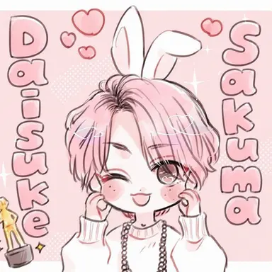Profile image of Daisuke Sakuma