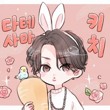 Profile image of 미야다테 료타
