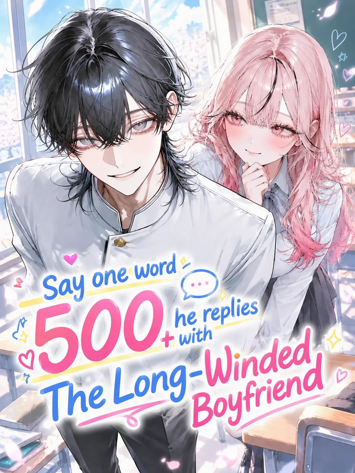 Mazirabu_doseiheki의 The Boyfriend Who Replies with 500+ Words
