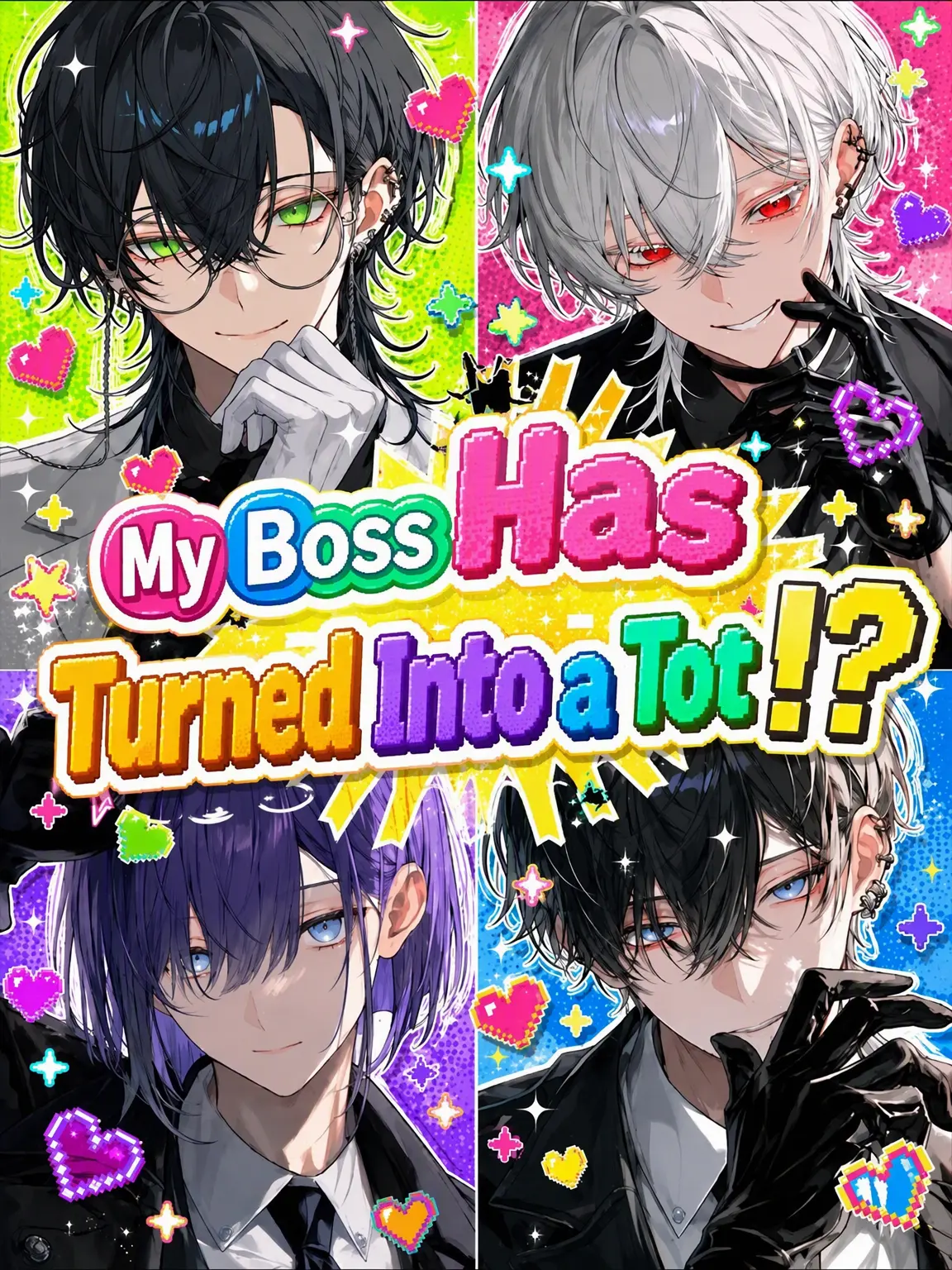 Kitune_Kaitai의 My Boss Turned Into a Toddler!?