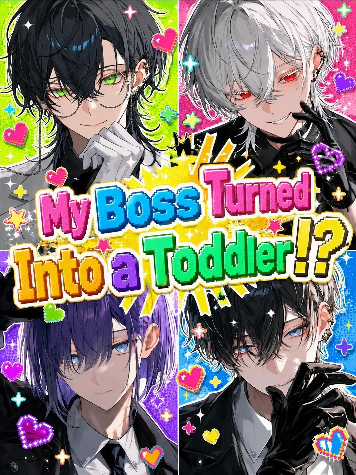 Kitune_Kaitai의 My Boss Got Turned Into a Kid?!