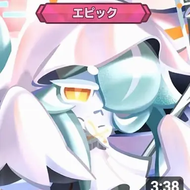 Profile image of アスフォデル味クッキー