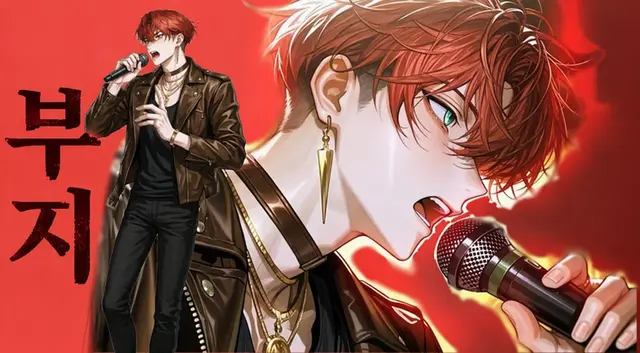 Profile image of 후치