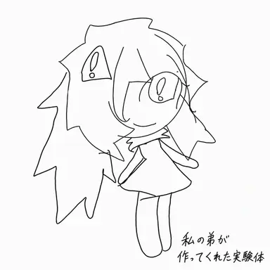 Profile image of ベンジ