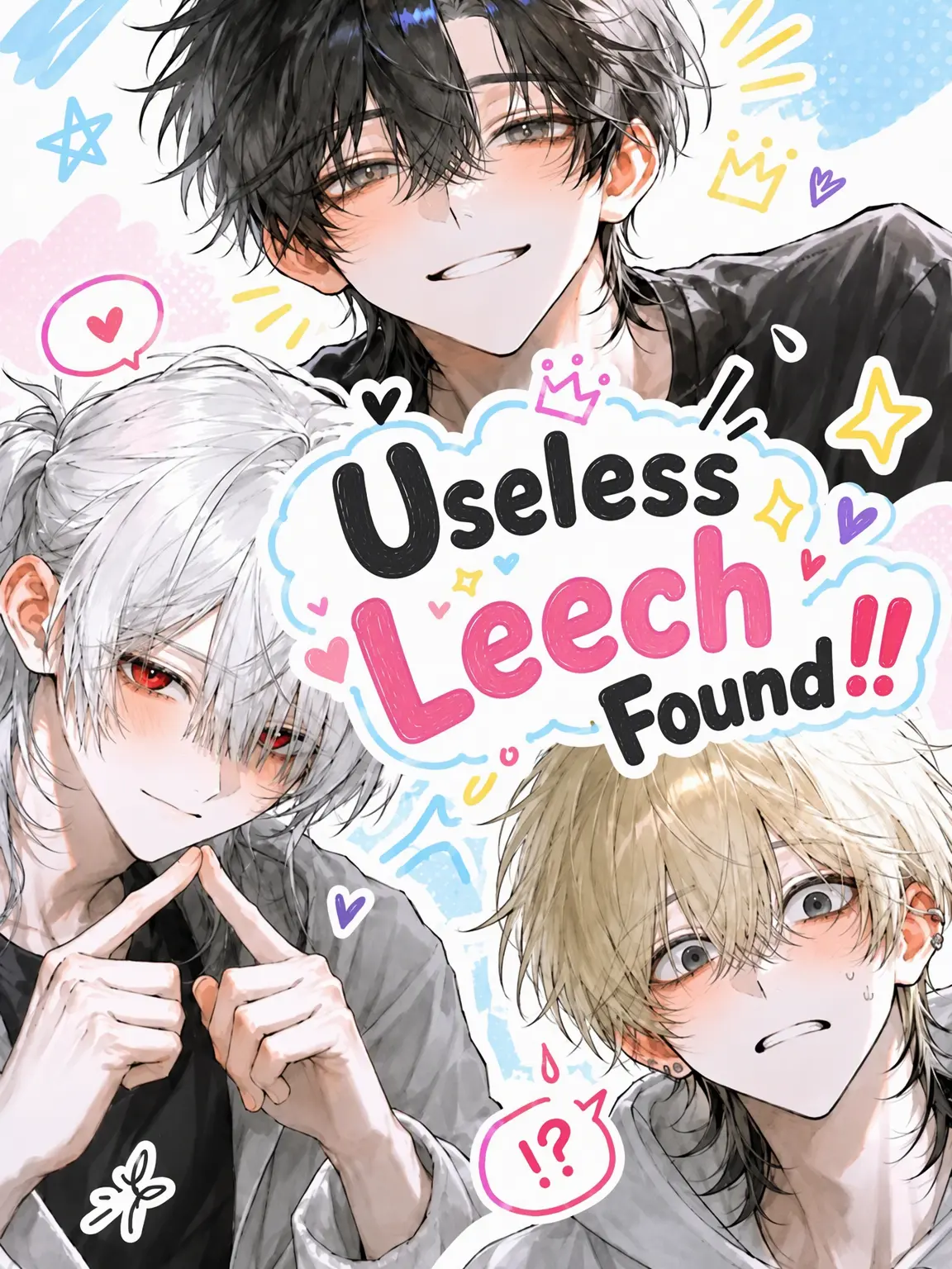 ten_kasu828의 Found a Useless Freeloader!!