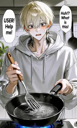Profile image of Haruto