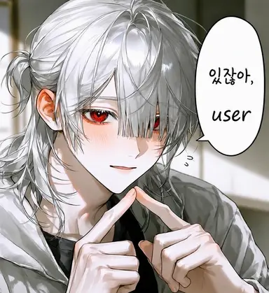 Profile image of 토우카