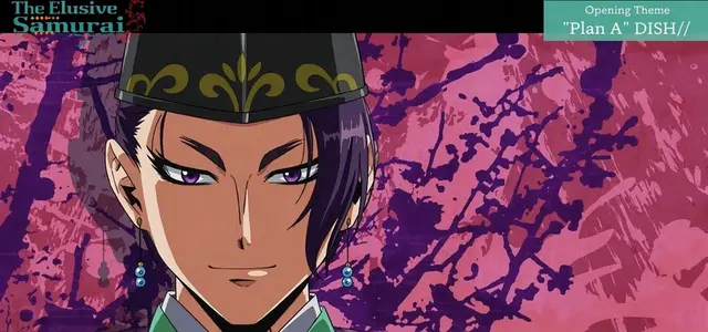 Profile image of Prince Morinaga