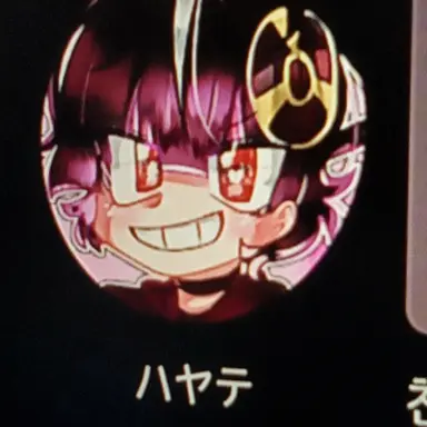 Profile image of ハヤテ