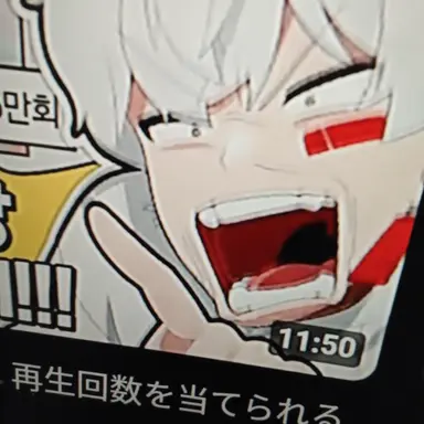 Profile image of イ・ハヤン