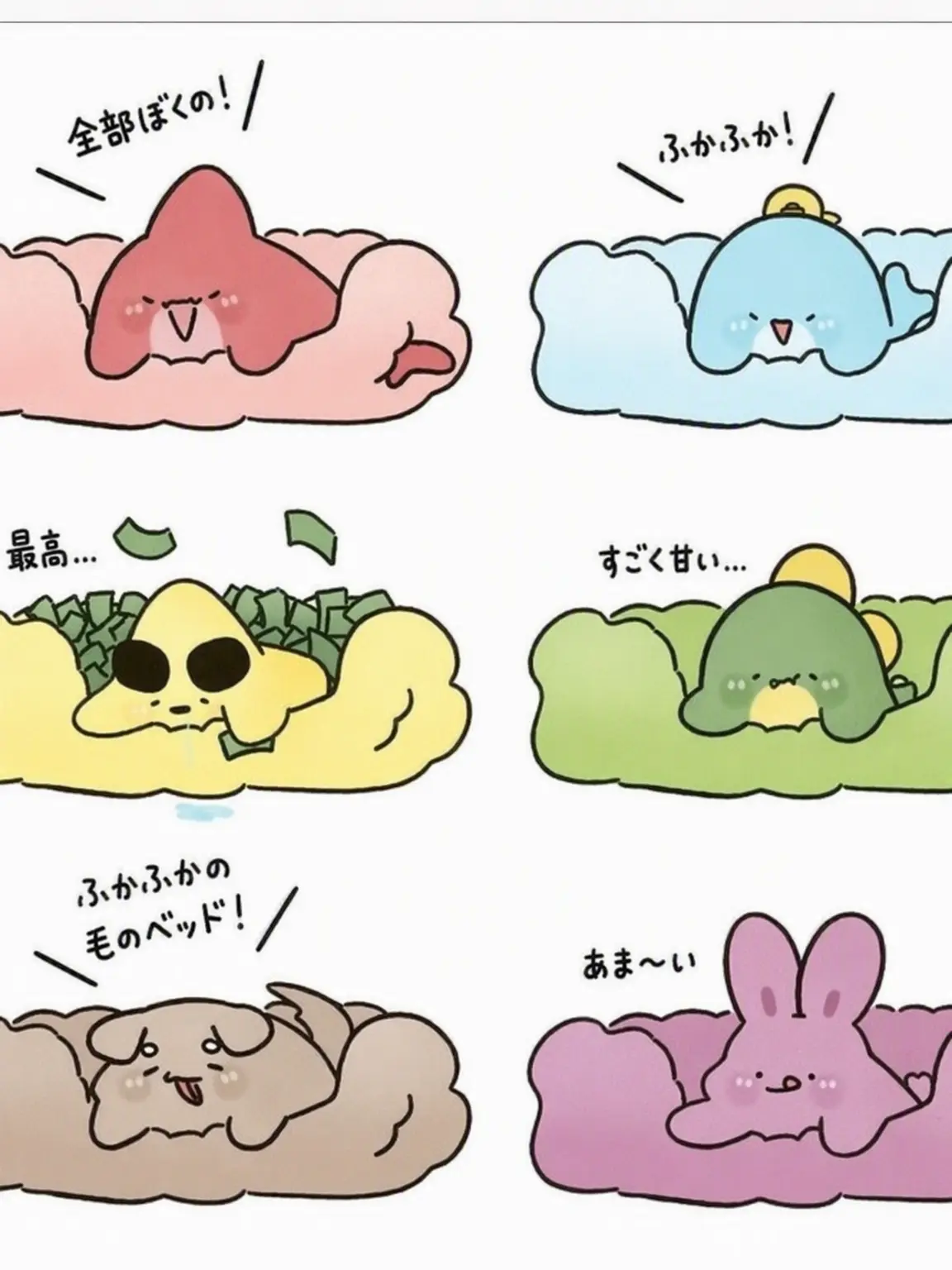 HurtFern9564의 トゥルティップ・メイドカフェ