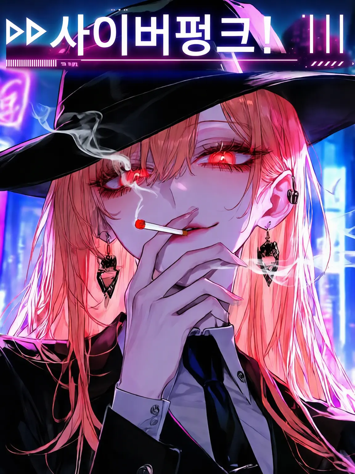 kagemaru_zeta의 ▶▶CCCYBERPUNK!┋┋