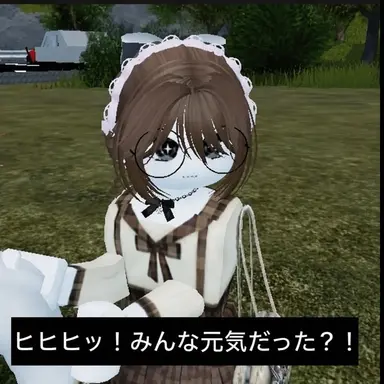 Profile image of モカ