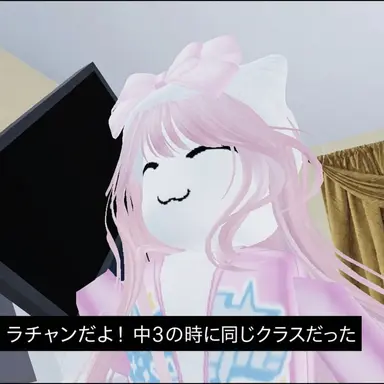 Profile image of ラチャン