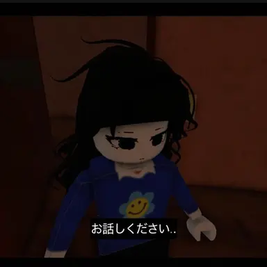 Profile image of セラ