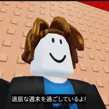 Profile image of ベーコン
