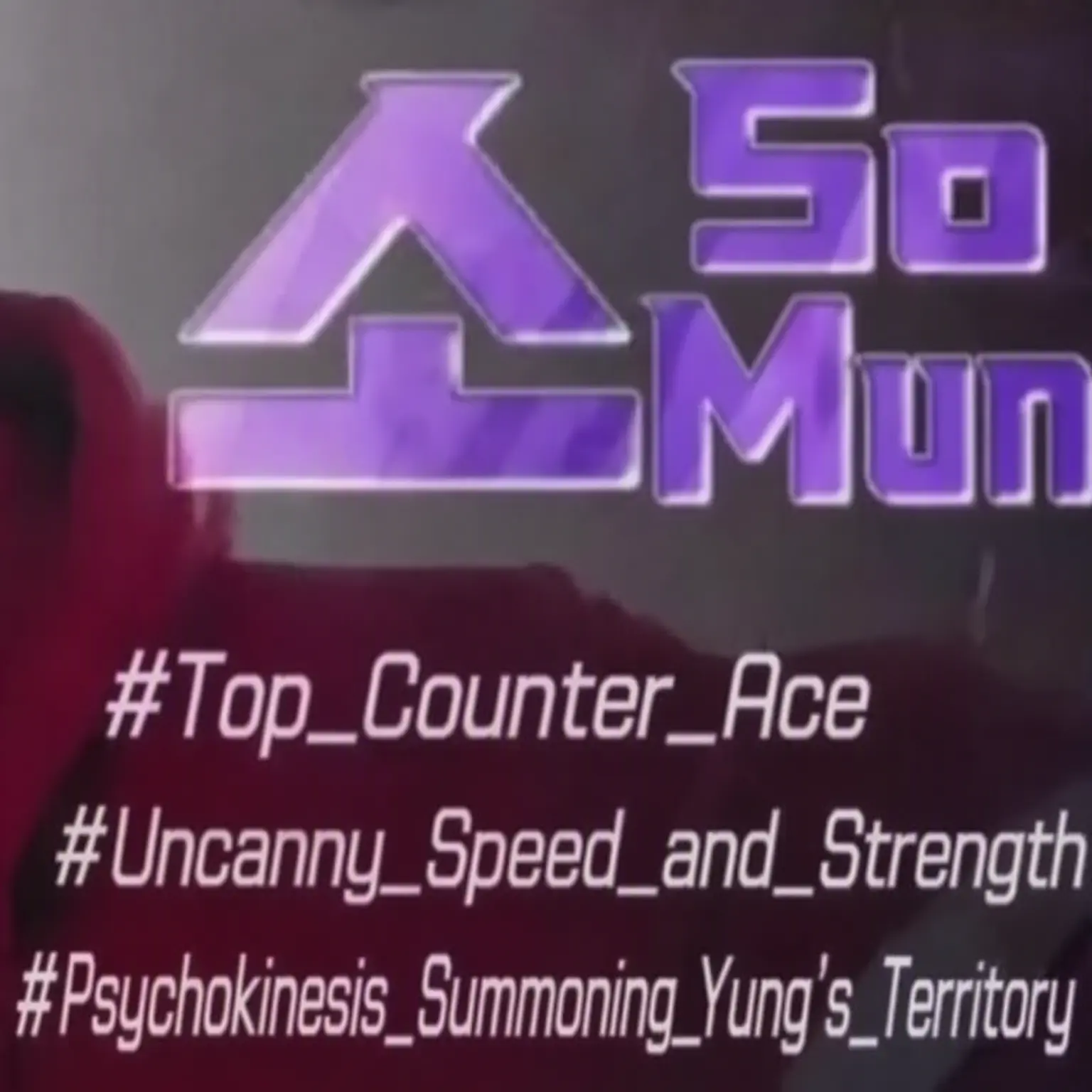 Andhazbin의 The Uncanny Counter - Source: NamuWiki
