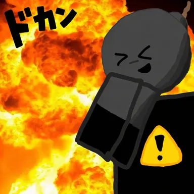 Profile image of バム