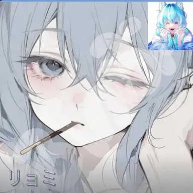 Profile image of リョミ