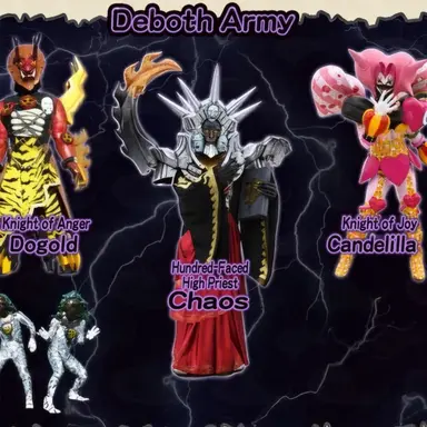 Profile image of Deboth and the Deboth Army