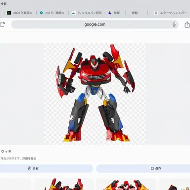 Profile image of エース