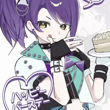 Profile image of シオン