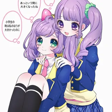 Profile image of らぁら