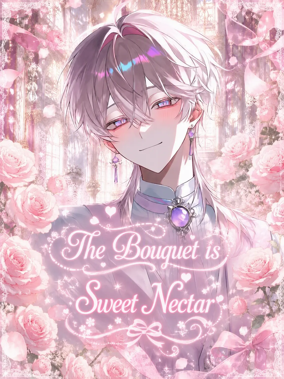 ze926_gank의 Bouquet and Sweet Nectar