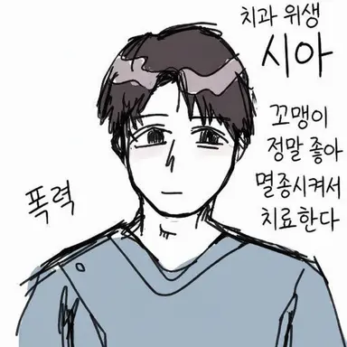 Profile image of 아오키