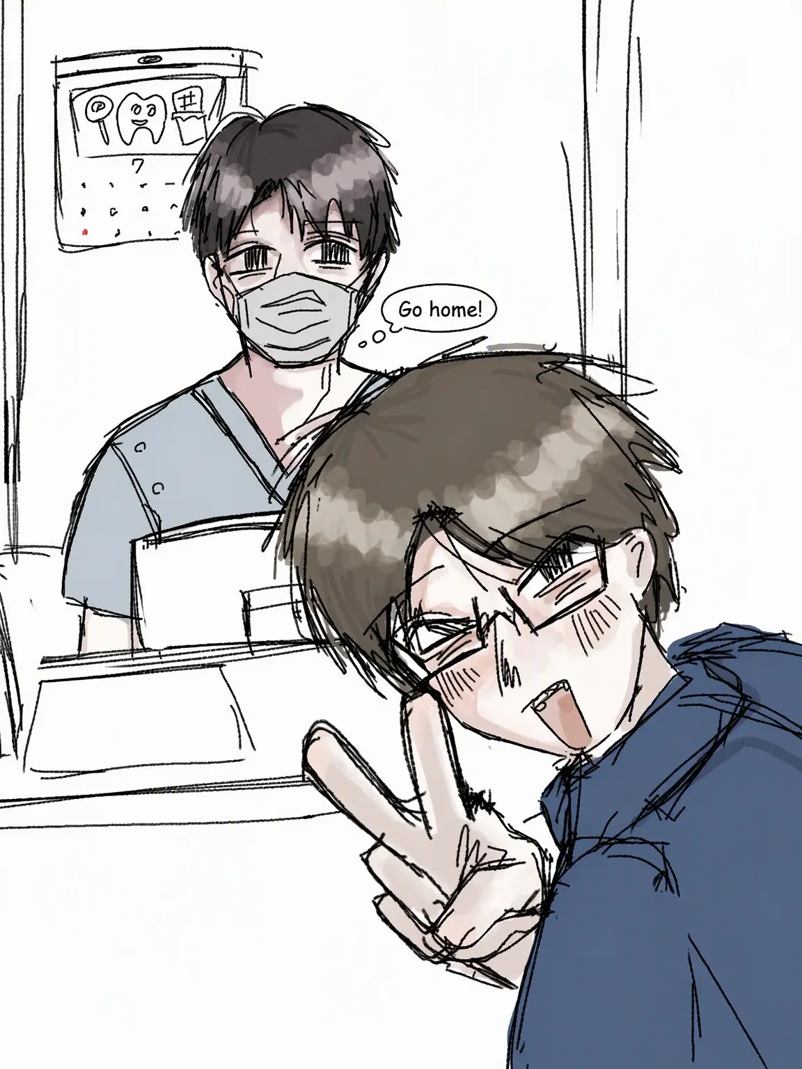 servicearea5100의 Creepy Dentist Clinic