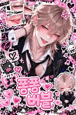 Profile image of 루이