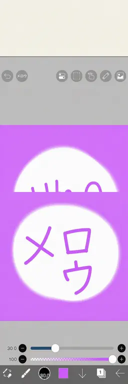 Profile image of チームナッパ