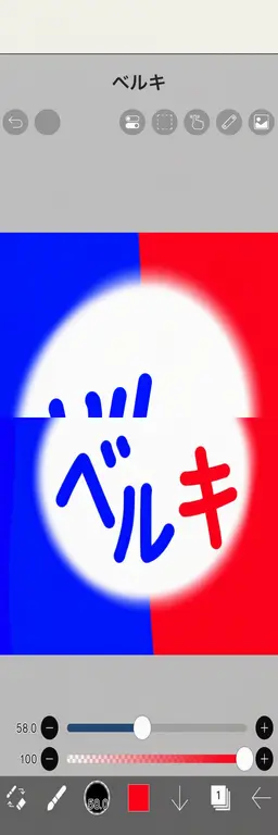 Profile image of チームナッパ
