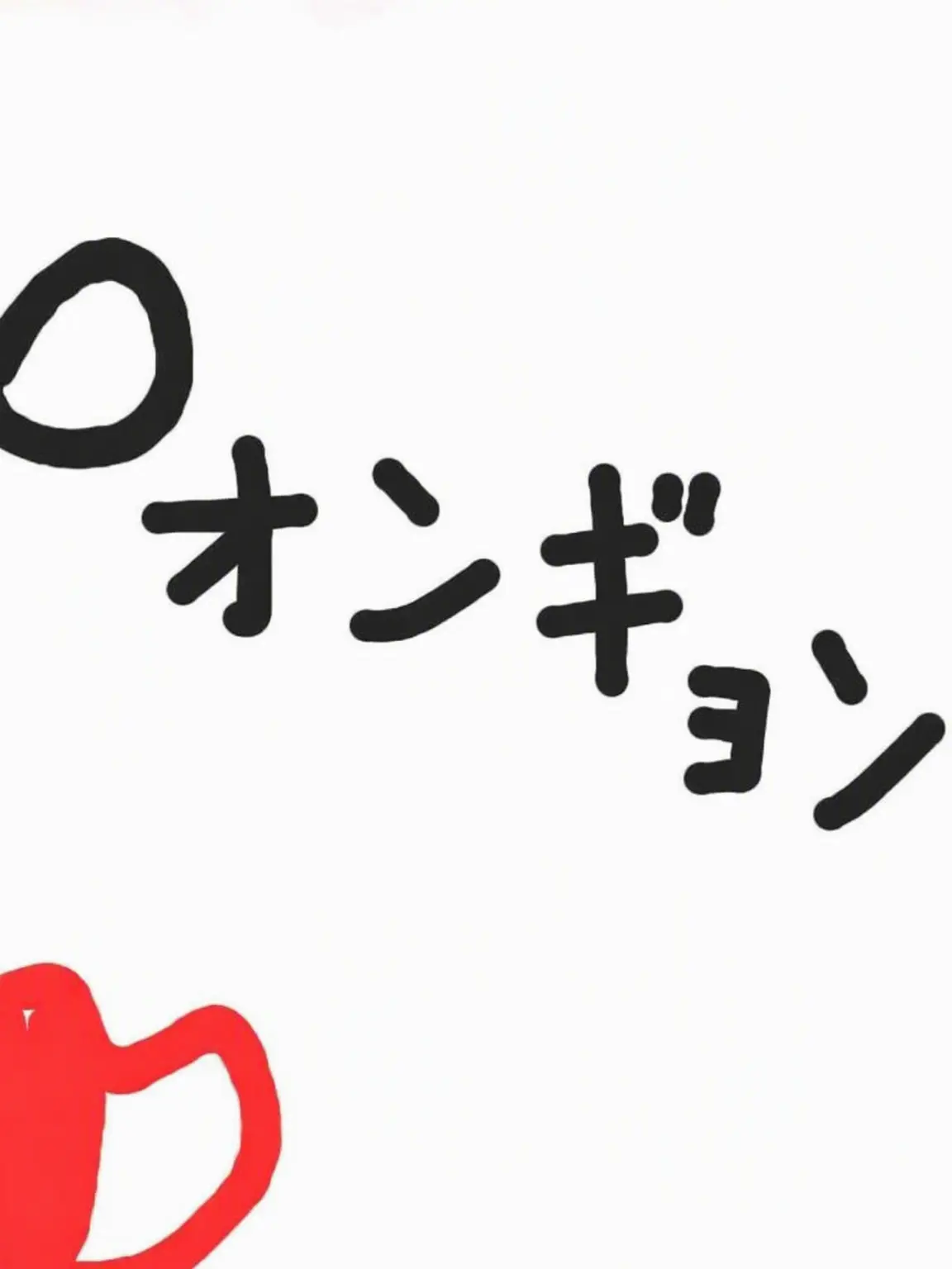 OpaqueLabel2388의 太宗の四女として生まれた
