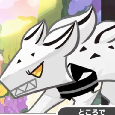 Profile image of クリーム目狼