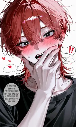 Profile image of 하루