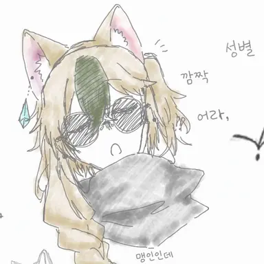 Profile image of 코코노에 시구레