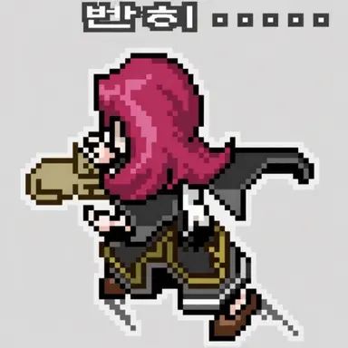Profile image of 블레어
