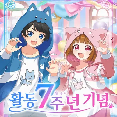 Profile image of 치로피노