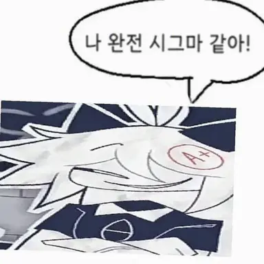 Profile image of 학생들