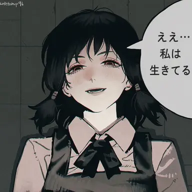 Profile image of 三船フミコ