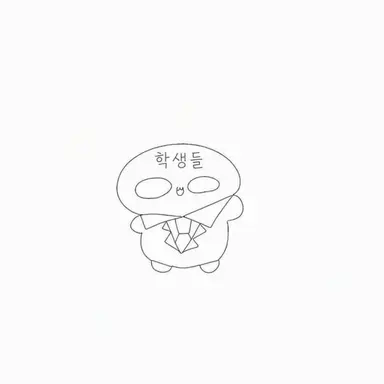 Profile image of 학생들
