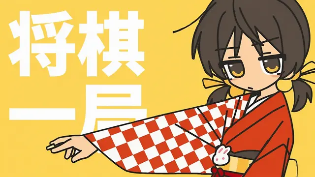 Profile image of 歌愛ユキ