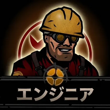 Profile image of デル・コナガー