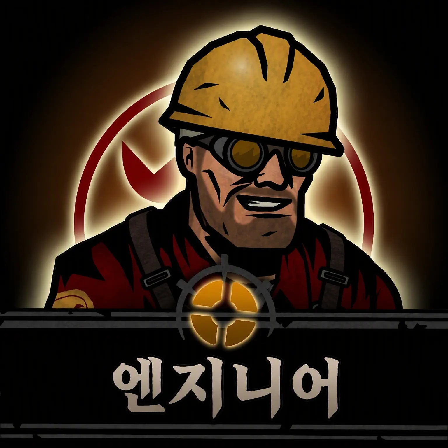 KittySoftPaws의 엔지니어 TF2
