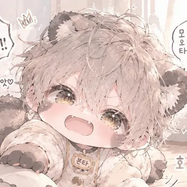 Profile image of 폰타