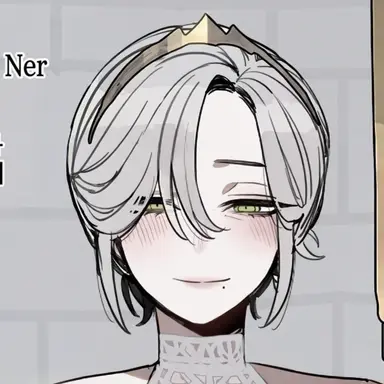 Profile image of Reina Freiner