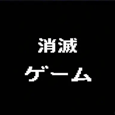 Profile image of ソ・ミョル