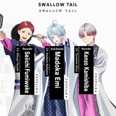 Profile image of Swallowtail