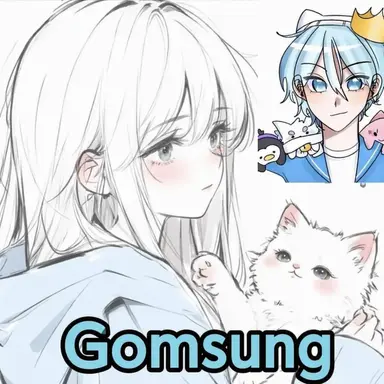 Profile image of Gomsung
